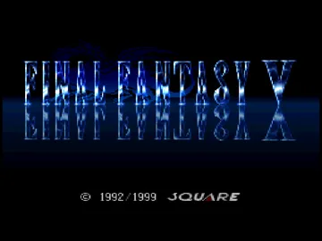 Final Fantasy 5 (JP) screen shot title